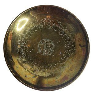Vintage Hand Crafted Etched Solid Brass Asian Bowl Round Tray 12 "